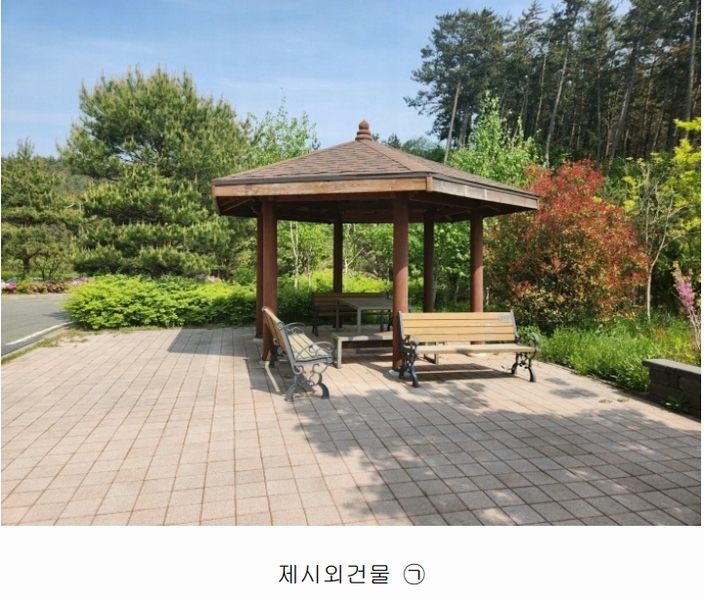 2024타경53527 충청남도 태안군 이원면 관리 1058-1 노유자시설 경매 이미지