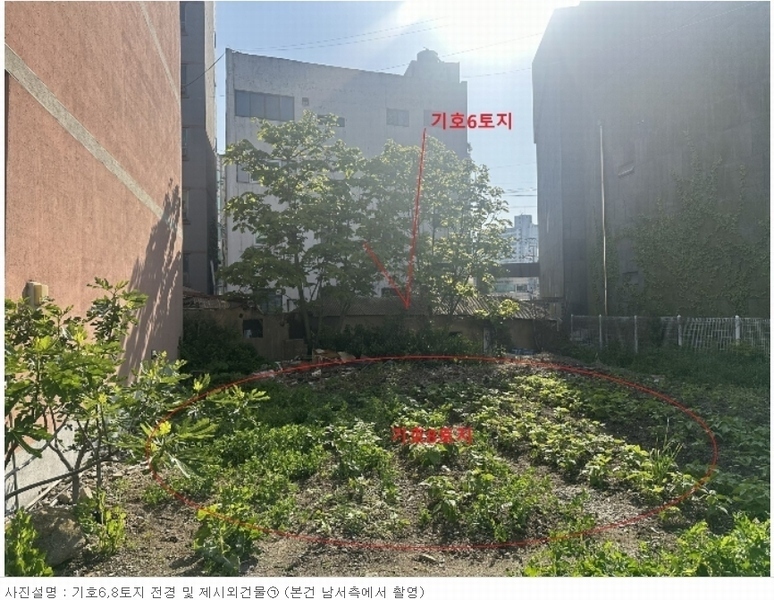 2024타경53800 충청남도 서산시 동문동 283-21 대지 경매 이미지