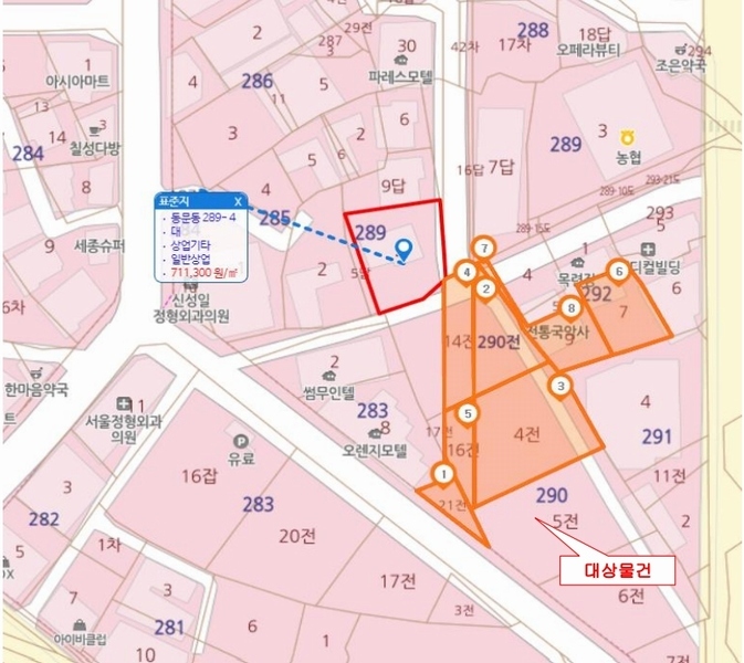 2024타경53800 충청남도 서산시 동문동 283-21 대지 경매 이미지