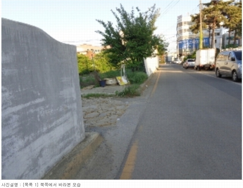 2024타경53800 충청남도 서산시 동문동 283-21 대지 경매 이미지