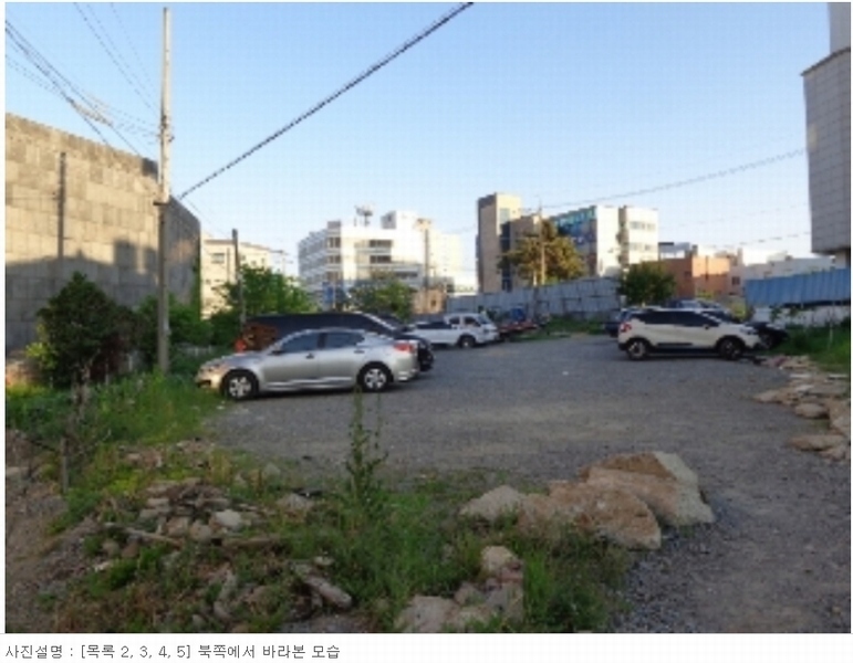 2024타경53800 충청남도 서산시 동문동 283-21 대지 경매 이미지