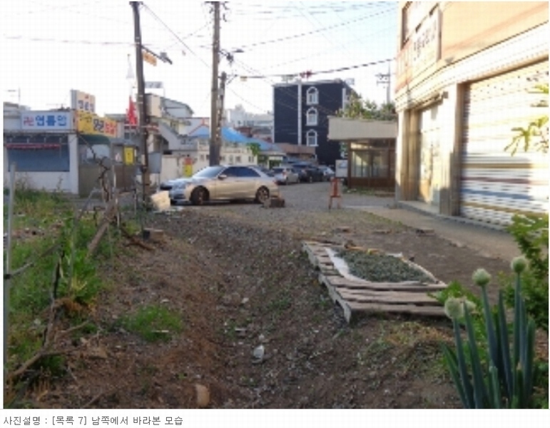 2024타경53800 충청남도 서산시 동문동 283-21 대지 경매 이미지