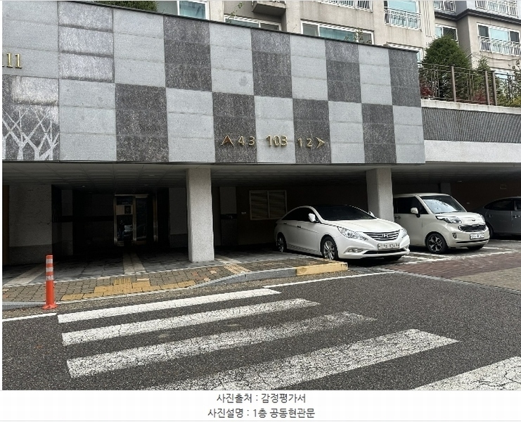 2024타경60440 충청남도 당진시 백암로 219-64, 채운공원휴먼빌아파트 103동 3층 304호 아파트[공급34평형] 경매 이미지
