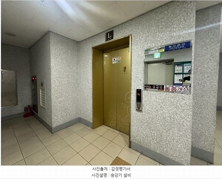 2024타경60440 충청남도 당진시 백암로 219-64, 채운공원휴먼빌아파트 103동 3층 304호 아파트[공급34평형] 경매 이미지