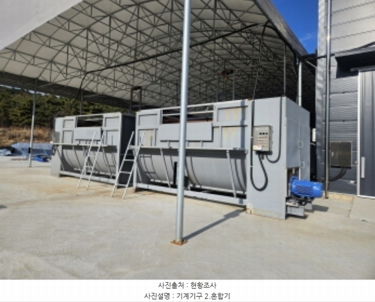 2024타경60662 충청남도 서산시 대산읍 운산리 671 근린시설 경매 이미지