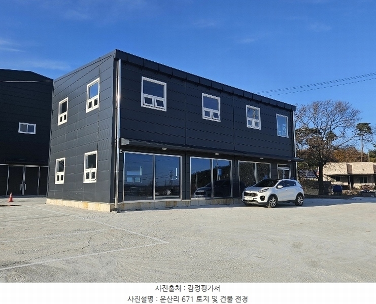 2024타경60662 충청남도 서산시 대산읍 운산리 671 근린시설 경매 이미지