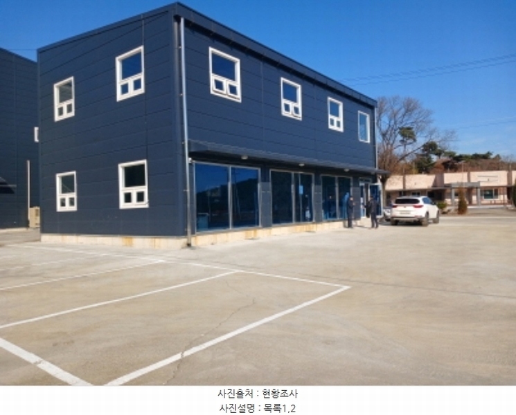 2024타경60662 충청남도 서산시 대산읍 운산리 671 근린시설 경매 이미지