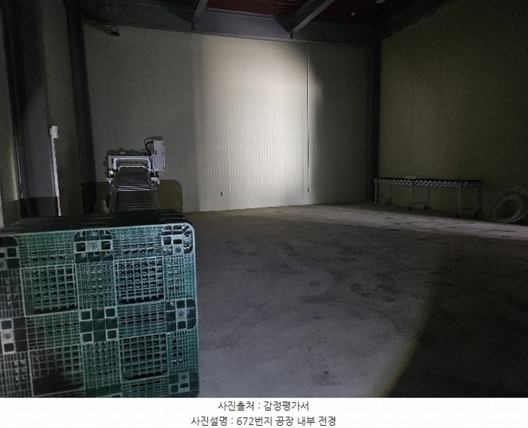 2024타경60662 충청남도 서산시 대산읍 운산리 671 근린시설 경매 이미지