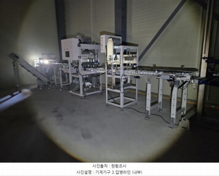 2024타경60662 충청남도 서산시 대산읍 운산리 671 근린시설 경매 이미지