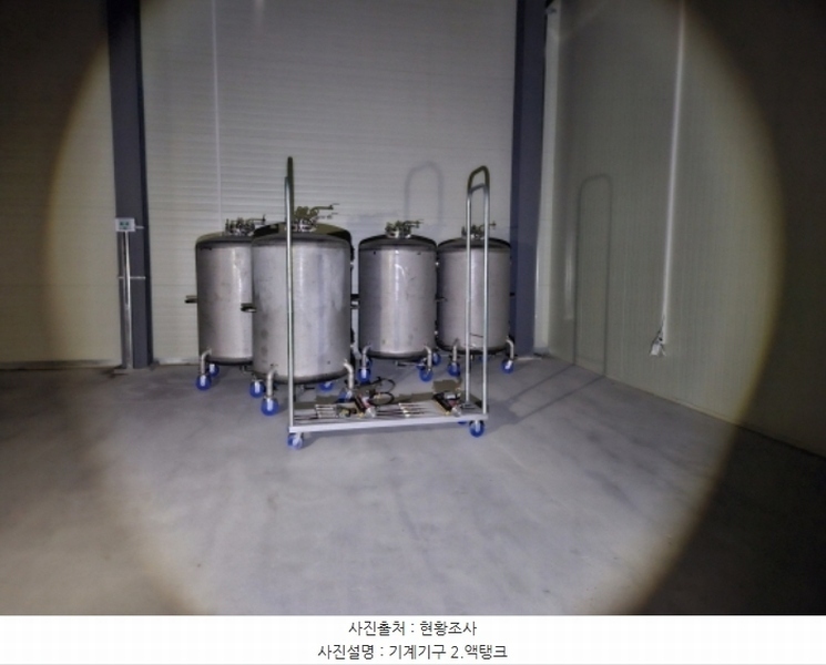 2024타경60662 충청남도 서산시 대산읍 운산리 671 근린시설 경매 이미지