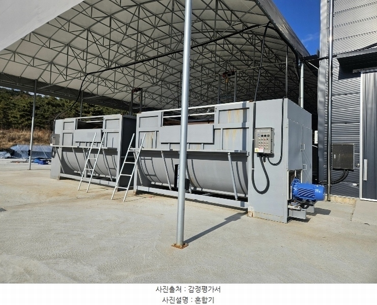2024타경60662 충청남도 서산시 대산읍 운산리 671 근린시설 경매 이미지