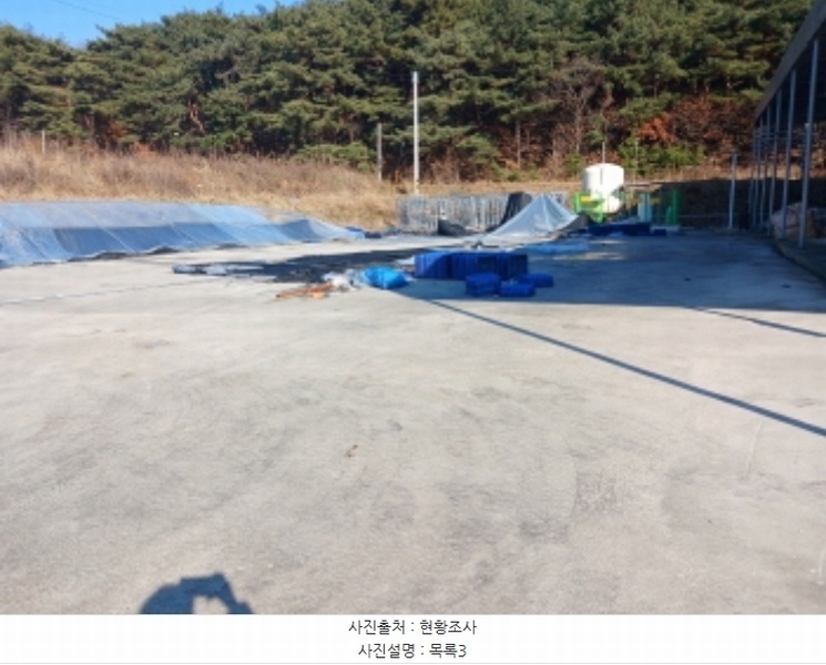 2024타경60662 충청남도 서산시 대산읍 운산리 671 근린시설 경매 이미지