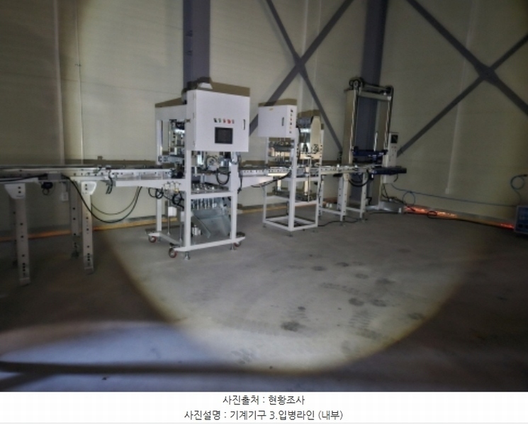 2024타경60662 충청남도 서산시 대산읍 운산리 671 근린시설 경매 이미지