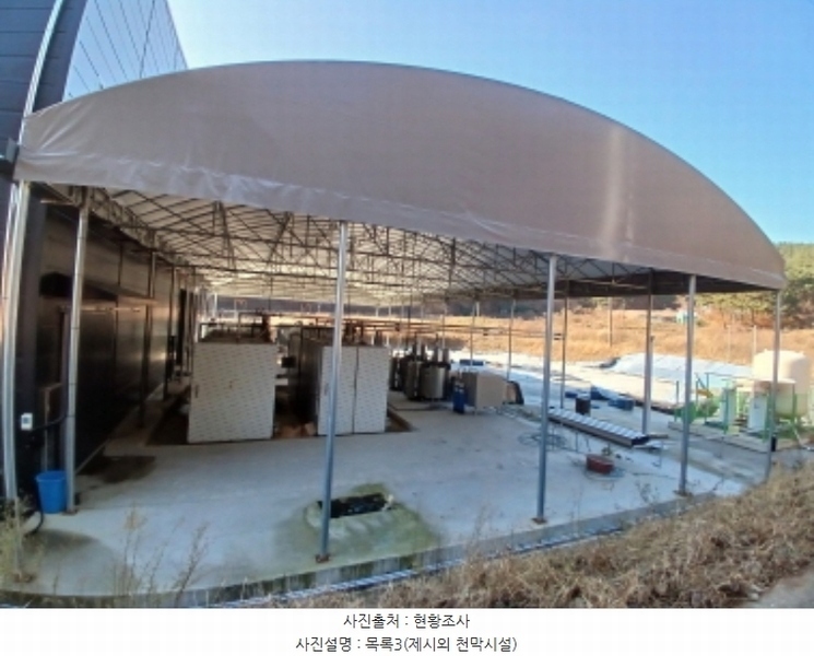 2024타경60662 충청남도 서산시 대산읍 운산리 671 근린시설 경매 이미지