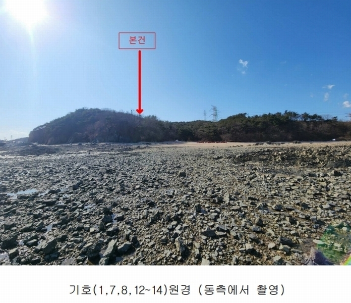 2025타경50655 충청남도 당진시 석문면 교로리 844-70 임야 경매 이미지