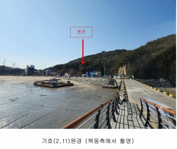 2025타경50655 충청남도 당진시 석문면 교로리 844-70 임야 경매 이미지