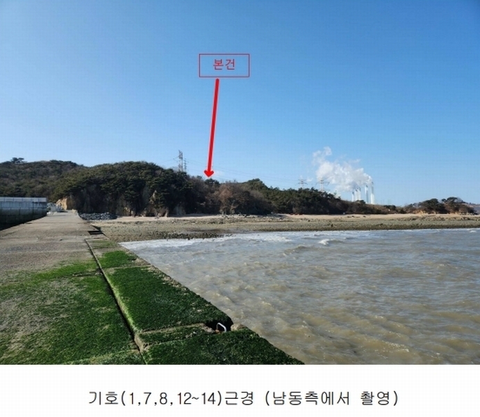 2025타경50655 충청남도 당진시 석문면 교로리 844-70 임야 경매 이미지