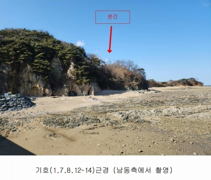 2025타경50655 충청남도 당진시 석문면 교로리 844-70 임야 경매 이미지