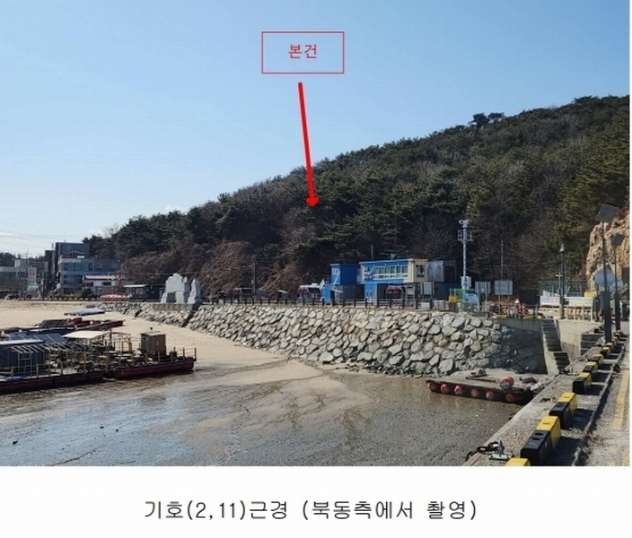 2025타경50655 충청남도 당진시 석문면 교로리 844-70 임야 경매 이미지