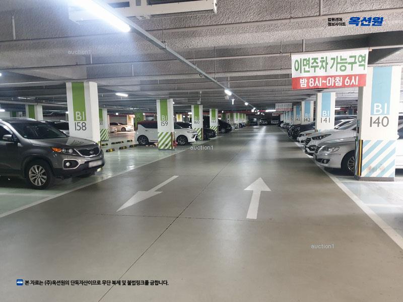 2025타경50976 충청남도 당진시 송산면 유곡로 20, 당진엠코타운 111동 10층 1001호 아파트[공급33평형] 경매 이미지