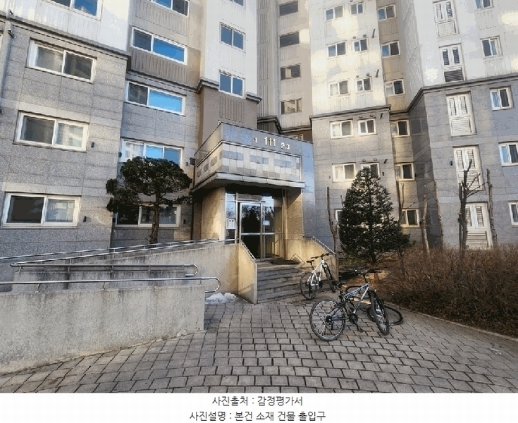 2025타경50976 충청남도 당진시 송산면 유곡로 20, 당진엠코타운 111동 10층 1001호 아파트[공급33평형] 경매 이미지