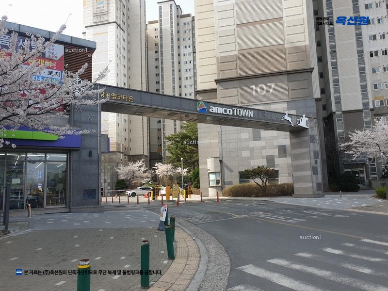 2025타경50976 충청남도 당진시 송산면 유곡로 20, 당진엠코타운 111동 10층 1001호 아파트[공급33평형] 경매 이미지
