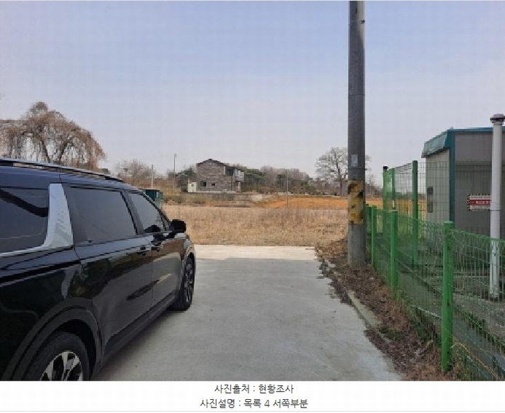 2025타경51137 충청남도 당진시 순성면 옥호리 535-6 임야 경매 이미지