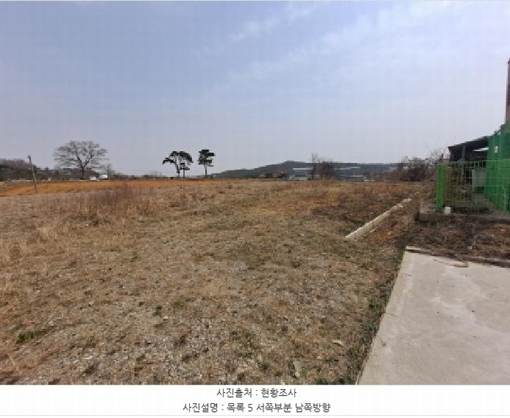 2025타경51137 충청남도 당진시 순성면 옥호리 535-6 임야 경매 이미지
