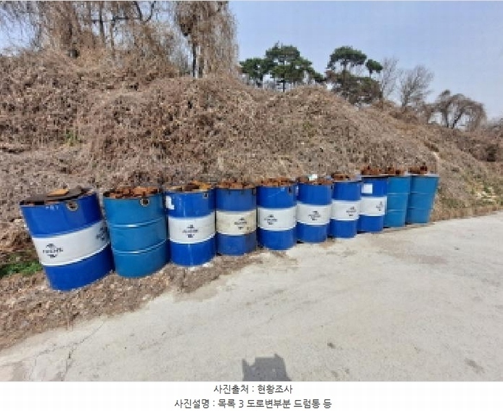 2025타경51137 충청남도 당진시 순성면 옥호리 535-6 임야 경매 이미지