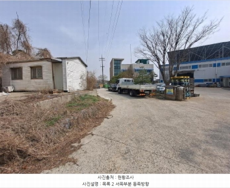 2025타경51137 충청남도 당진시 순성면 옥호리 535-6 임야 경매 이미지