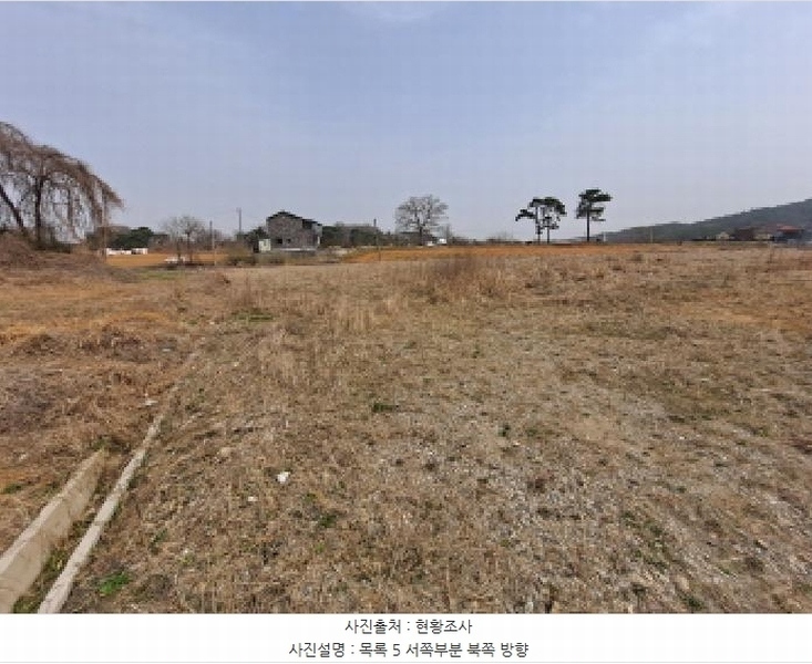 2025타경51137 충청남도 당진시 순성면 옥호리 535-6 임야 경매 이미지