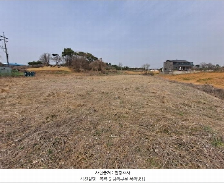2025타경51137 충청남도 당진시 순성면 옥호리 535-6 임야 경매 이미지