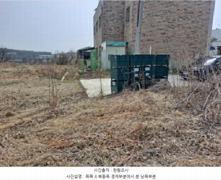 2025타경51137 충청남도 당진시 순성면 옥호리 535-6 임야 경매 이미지