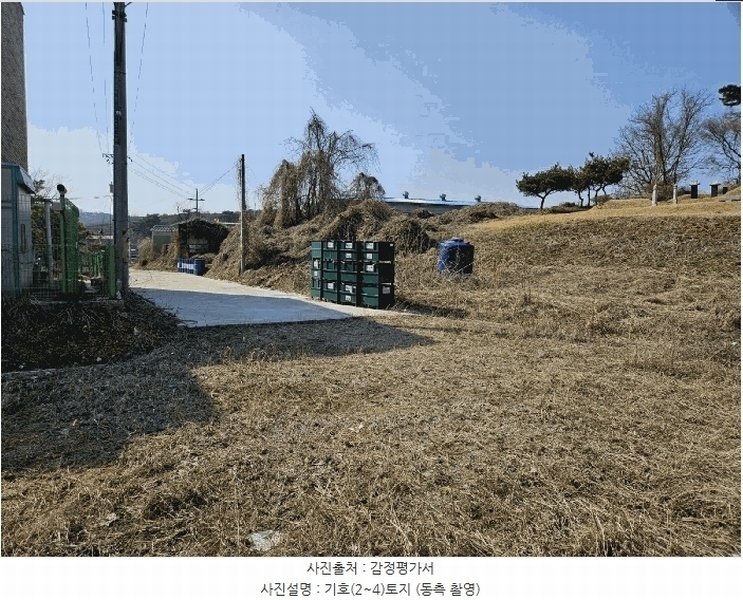 2025타경51137 충청남도 당진시 순성면 옥호리 535-6 임야 경매 이미지