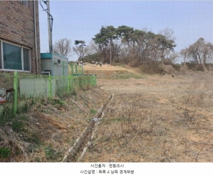 2025타경51137 충청남도 당진시 순성면 옥호리 535-6 임야 경매 이미지