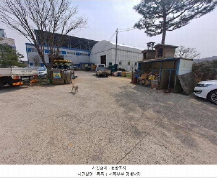 2025타경51137 충청남도 당진시 순성면 옥호리 535-6 임야 경매 이미지