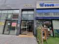 2024타경139232 서울특별시 강서구 마곡서로 170, 마곡시티오피스텔 9층 912호 오피스텔[계약15평형] 경매 이미지
