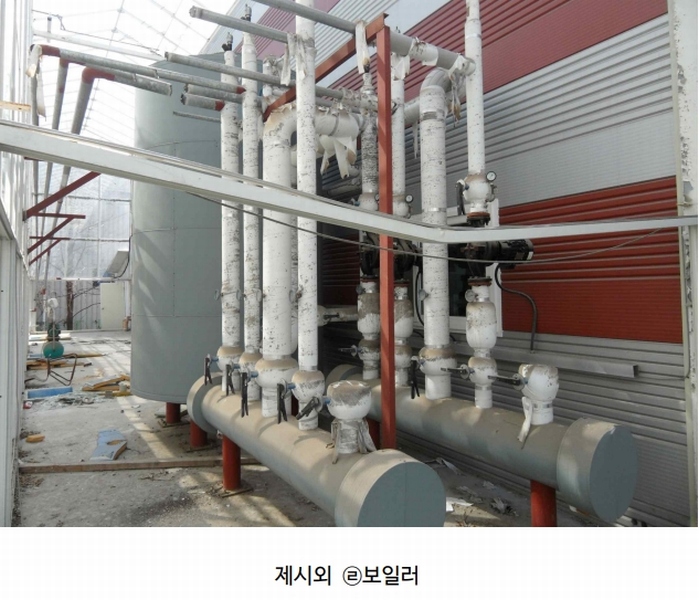 2024타경752 충청남도 당진시 송악읍 청금리 312-7 공장 경매 이미지