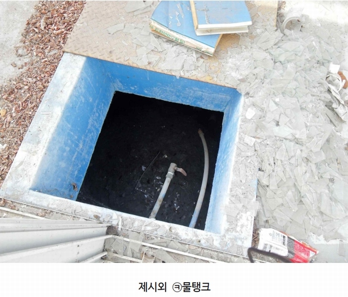 2024타경752 충청남도 당진시 송악읍 청금리 312-7 공장 경매 이미지