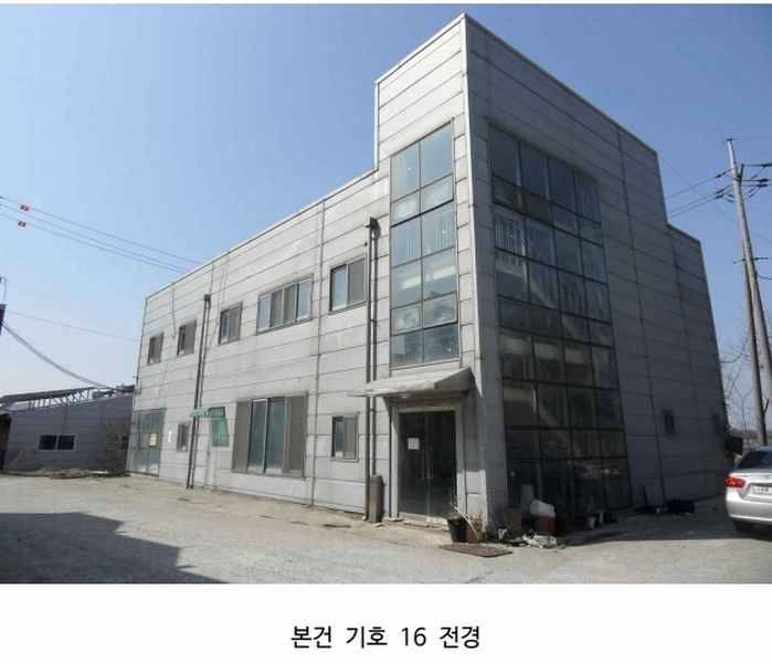 2024타경752 충청남도 당진시 송악읍 청금리 312-7 공장 경매 이미지