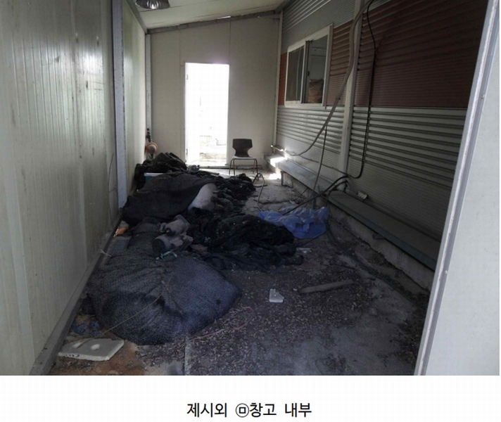 2024타경752 충청남도 당진시 송악읍 청금리 312-7 공장 경매 이미지
