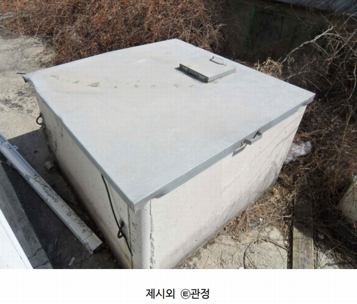 2024타경752 충청남도 당진시 송악읍 청금리 312-7 공장 경매 이미지