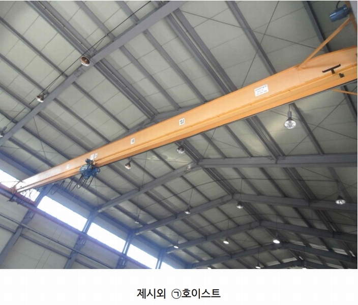 2024타경752 충청남도 당진시 송악읍 청금리 312-7 공장 경매 이미지