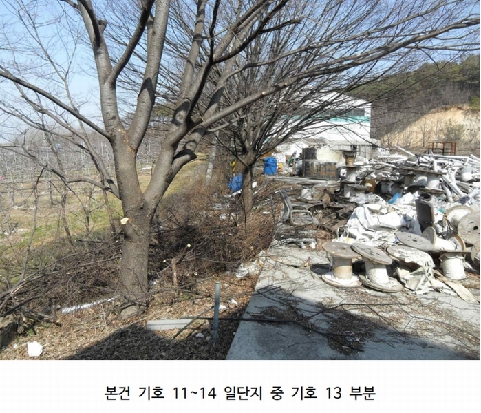 2024타경752 충청남도 당진시 송악읍 청금리 312-7 공장 경매 이미지