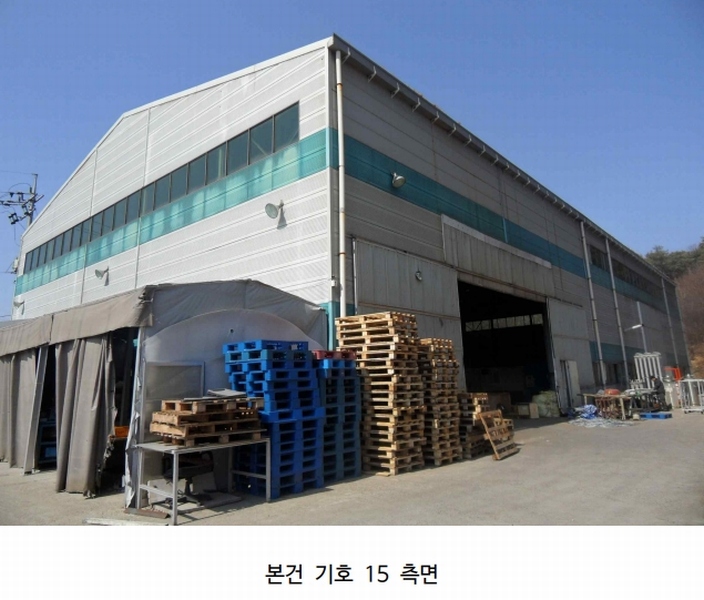 2024타경752 충청남도 당진시 송악읍 청금리 312-7 공장 경매 이미지