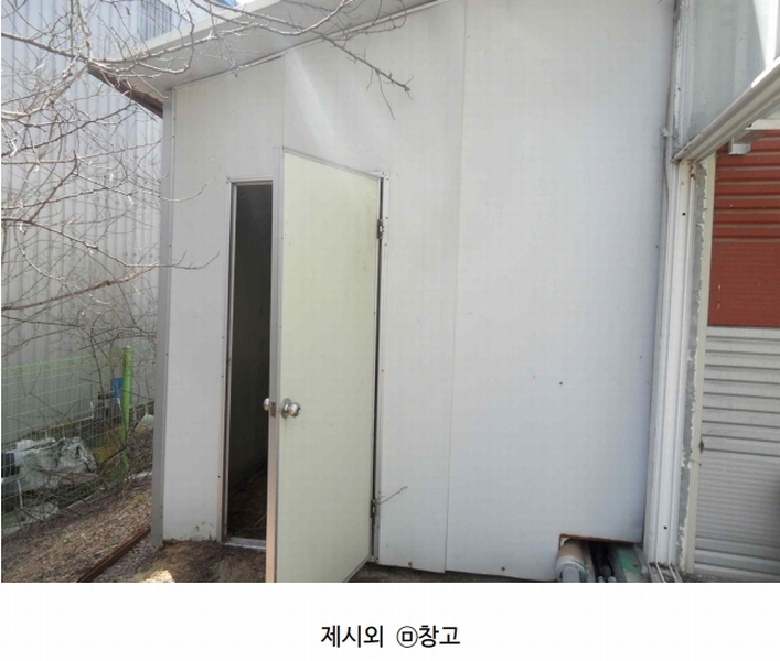 2024타경752 충청남도 당진시 송악읍 청금리 312-7 공장 경매 이미지