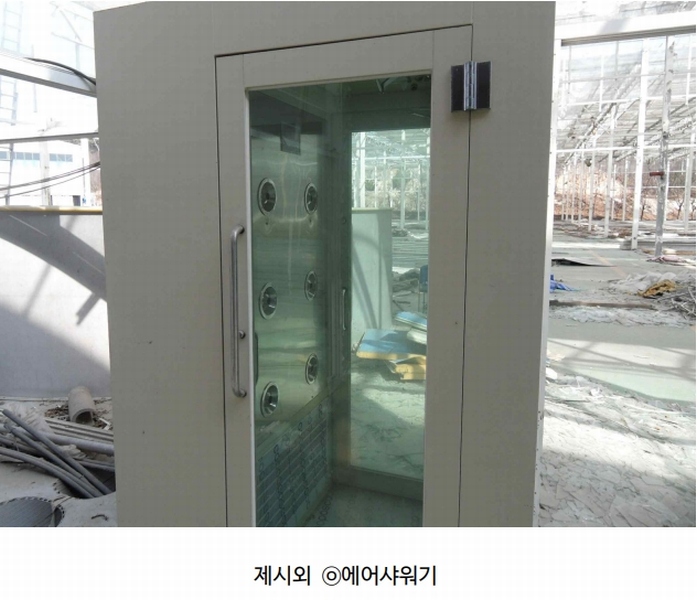 2024타경752 충청남도 당진시 송악읍 청금리 312-7 공장 경매 이미지