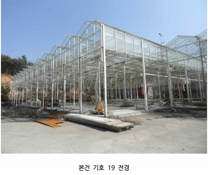 2024타경752 충청남도 당진시 송악읍 청금리 312-7 공장 경매 이미지