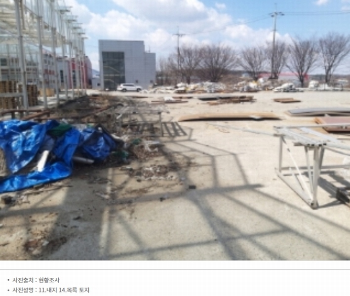 2024타경752 충청남도 당진시 송악읍 청금리 312-7 공장 경매 이미지