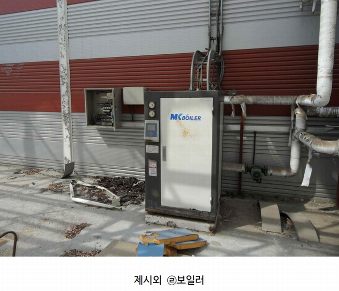 2024타경752 충청남도 당진시 송악읍 청금리 312-7 공장 경매 이미지